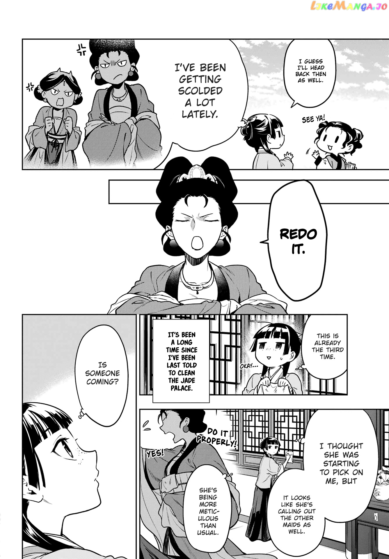 Kusuriya No Hitorigoto Chapter 55.2 image 10